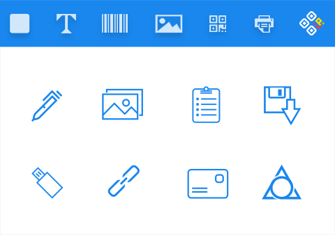 可變數據打印軟件圖形編輯