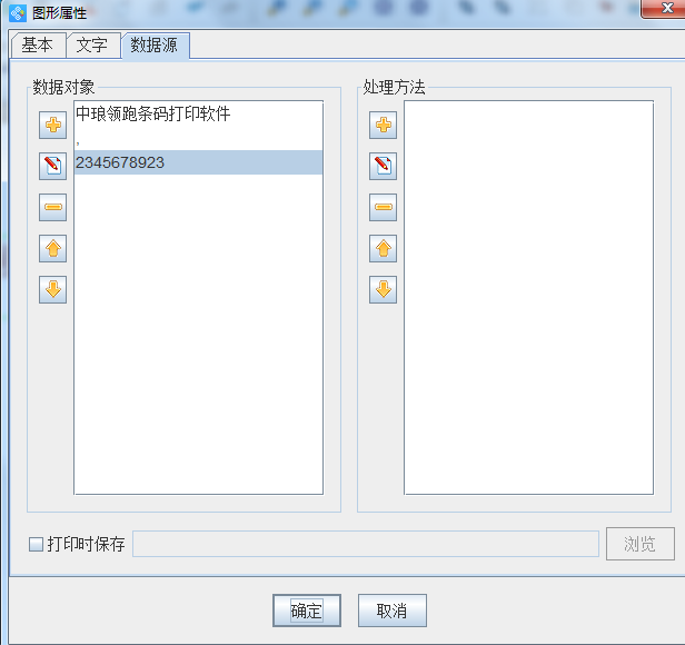 圖片4.png 圖片4.png