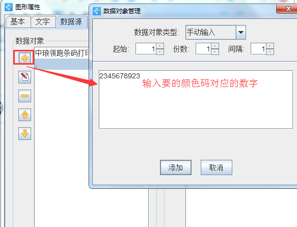 圖片3.png 圖片3.png