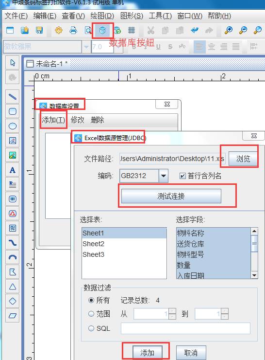 clip_image002.jpg clip_image002.jpg