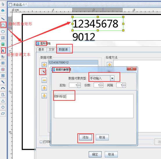 clip_image004.jpg clip_image004.jpg