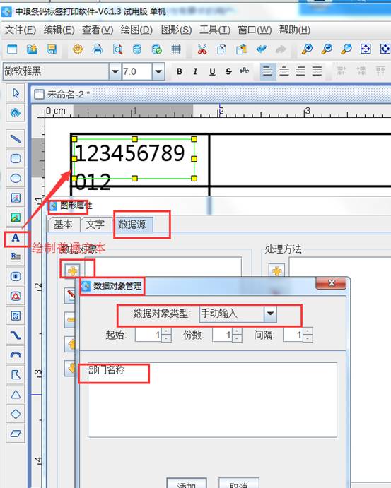 clip_image006.jpg clip_image006.jpg