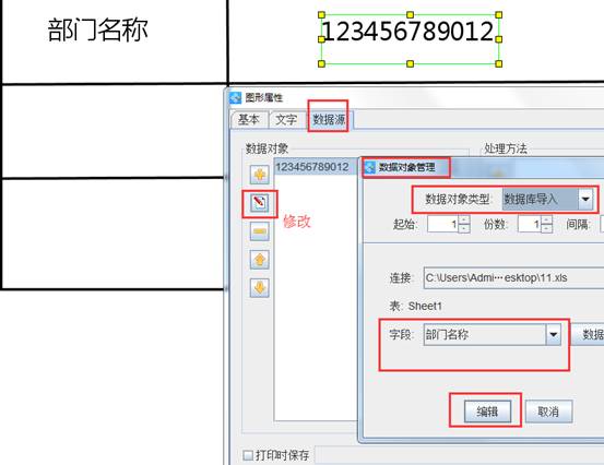 clip_image008.jpg clip_image008.jpg