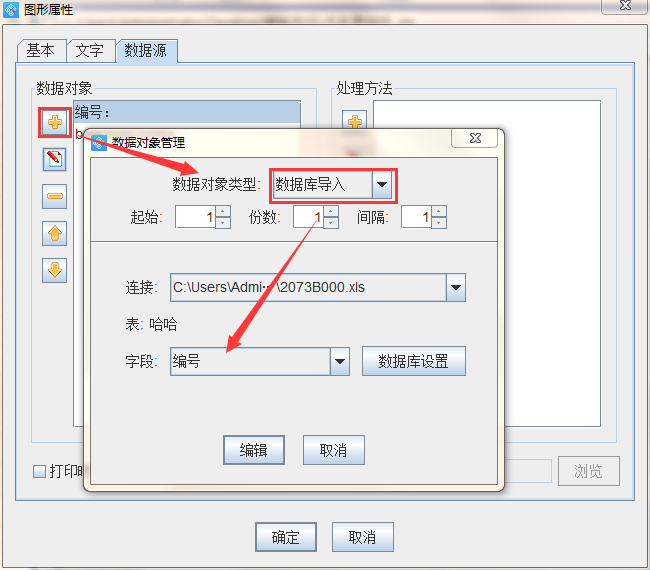 TIM圖片20180615105805.png TIM圖片20180615105805.png