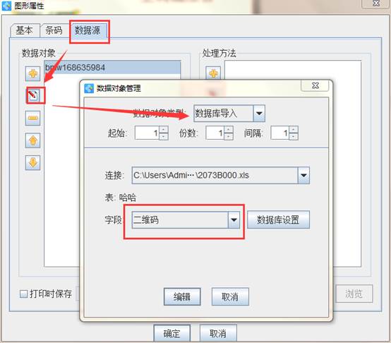 clip_image013.jpg clip_image013.jpg
