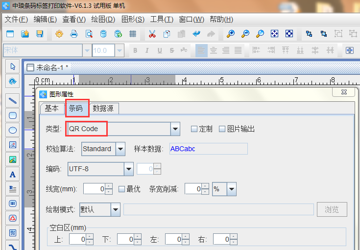clip_image001.png clip_image001.png