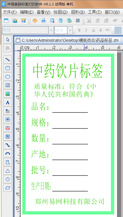 clip_image001.png clip_image001.png