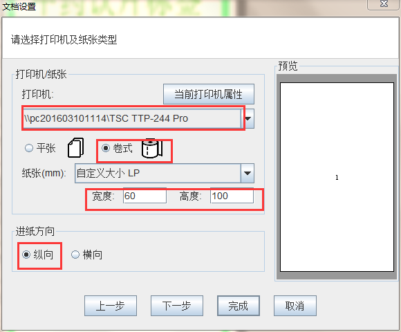 clip_image002.png clip_image002.png