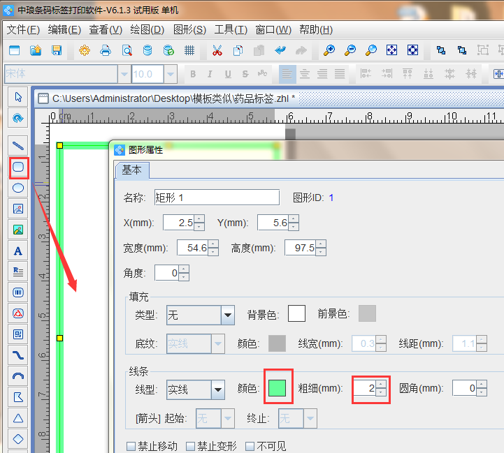 clip_image003.png clip_image003.png