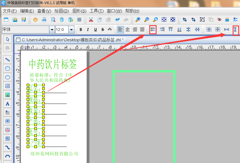 clip_image010.png clip_image010.png