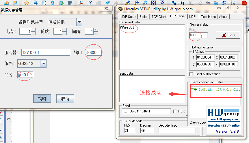 TIM圖片20180728170411.png TIM圖片20180728170411.png