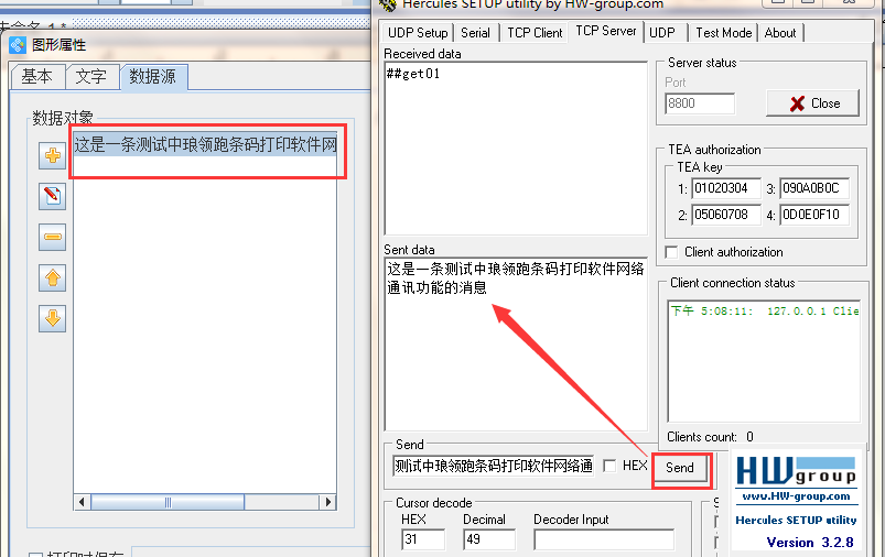 TIM圖片20180728170915.png TIM圖片20180728170915.png