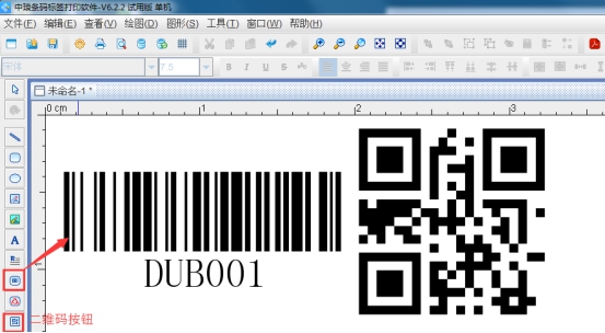 wpsA80F.tmp.jpg wpsA80F.tmp.jpg