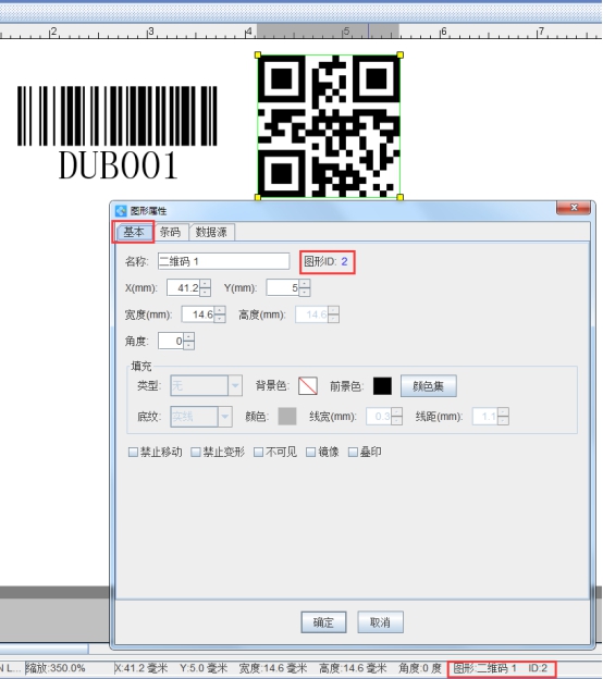 wpsA831.tmp.jpg wpsA831.tmp.jpg