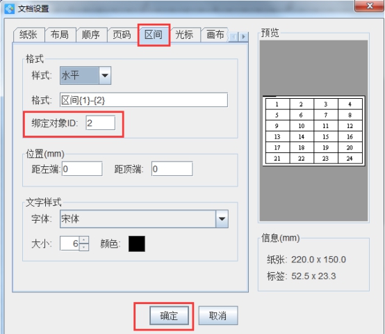 wpsA832.tmp.jpg wpsA832.tmp.jpg