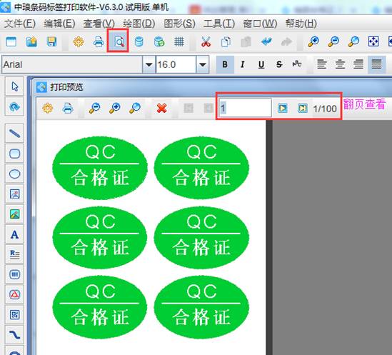 clip_image010.jpg clip_image010.jpg