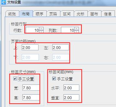 clip_image008.jpg clip_image008.jpg