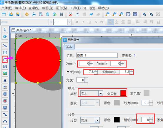 clip_image012.jpg clip_image012.jpg