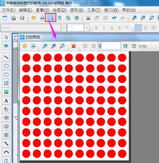 clip_image014.jpg clip_image014.jpg