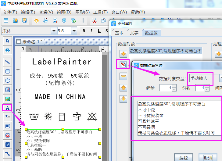 圖片5.png 圖片5.png