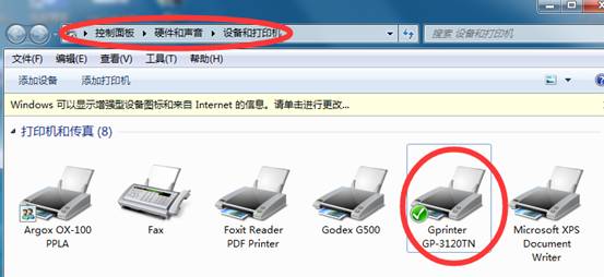 clip_image002.jpg clip_image002.jpg