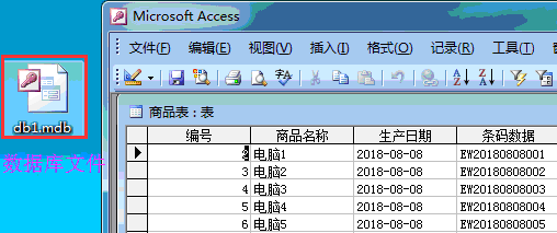 Access1.png Access1.png