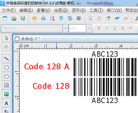 128區別3.png 128區別3.png