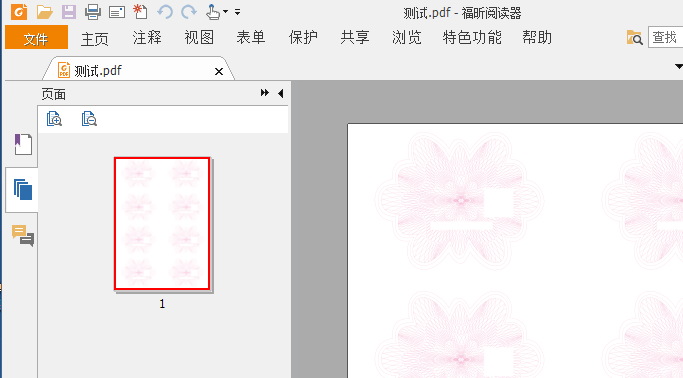 clip_image003.png clip_image003.png