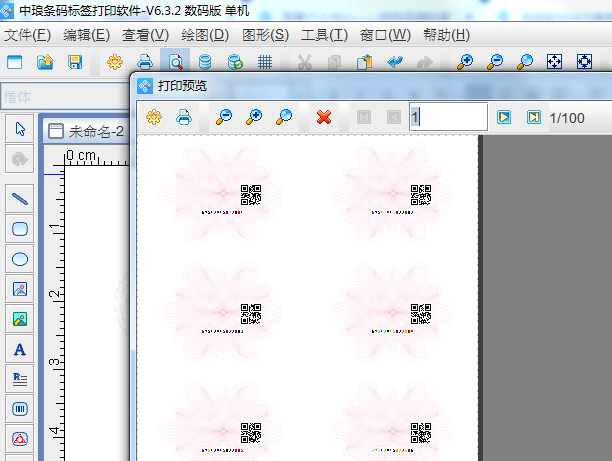 clip_image006.png clip_image006.png