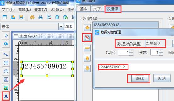 clip_image004.jpg clip_image004.jpg