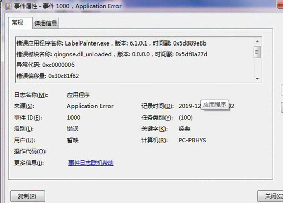 wps_clip_image-17570.png wps_clip_image-17570.png