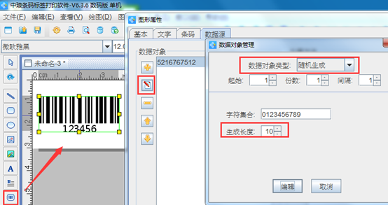 wps_clip_image-24728.png wps_clip_image-24728.png