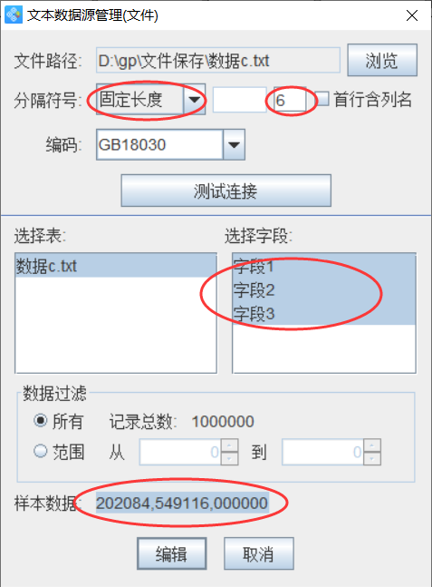 圖片5.png 圖片5.png