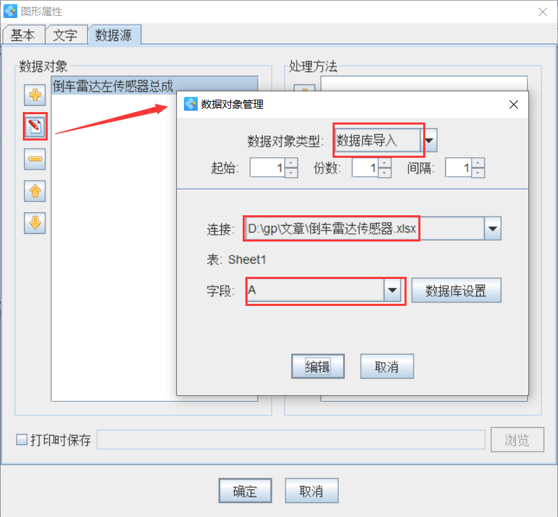 圖片13.png 圖片13.png