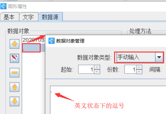 圖片12.png 圖片12.png