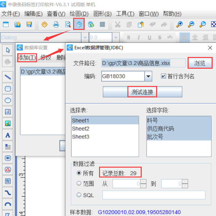 圖片6.png 圖片6.png