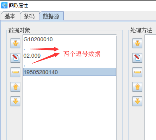 圖片10.png 圖片10.png