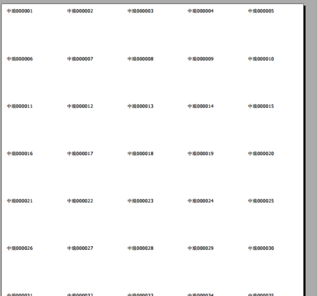 3.3朱金金 如何實現一頁多個標簽內容相同外觀不同161.png 3.3朱金金 如何實現一頁多個標簽內容相同外觀不同161.png