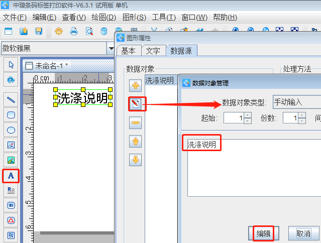 clip_image001.png clip_image001.png