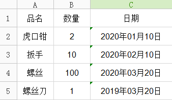 wps_clip_image-17122.png wps_clip_image-17122.png