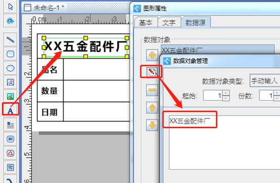 wps_clip_image-8639.png wps_clip_image-8639.png