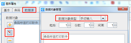 wps_clip_image-31233.png wps_clip_image-31233.png