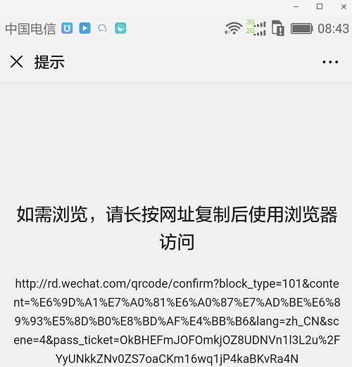 wps_clip_image-1358.png wps_clip_image-1358.png