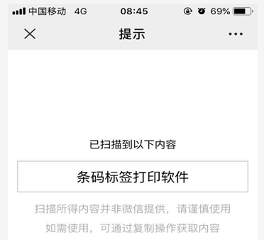 wps_clip_image-30573.png wps_clip_image-30573.png