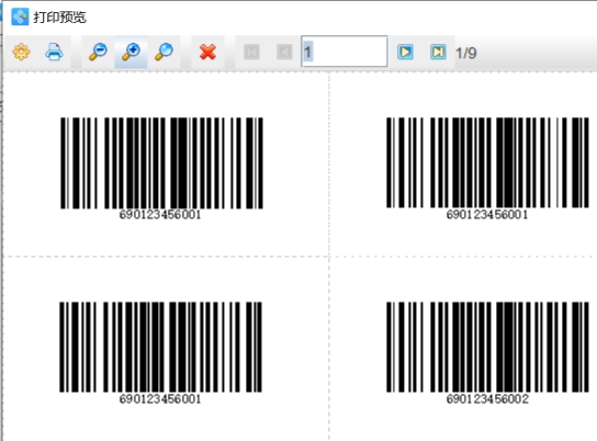 wps6FC3.tmp.jpg wps6FC3.tmp.jpg