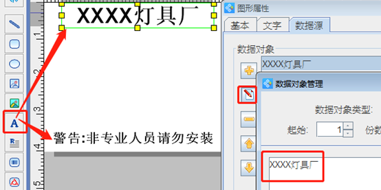 wps_clip_image-18082.png wps_clip_image-18082.png