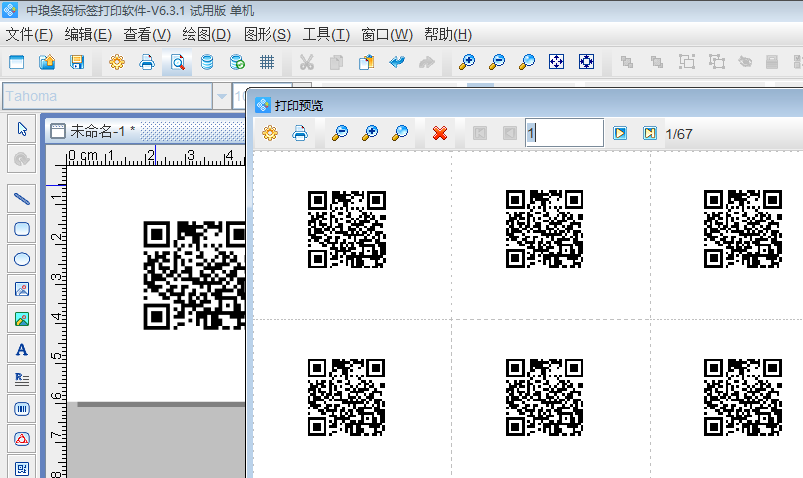 clip_image002.png clip_image002.png
