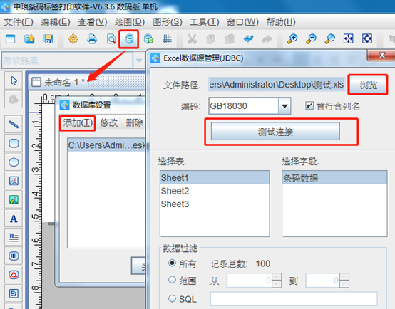 wps_clip_image-28846.png wps_clip_image-28846.png