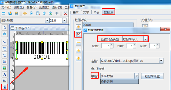 wps_clip_image-27363.png wps_clip_image-27363.png