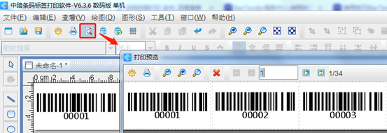 wps_clip_image-2965.png wps_clip_image-2965.png